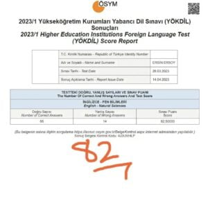 student-score